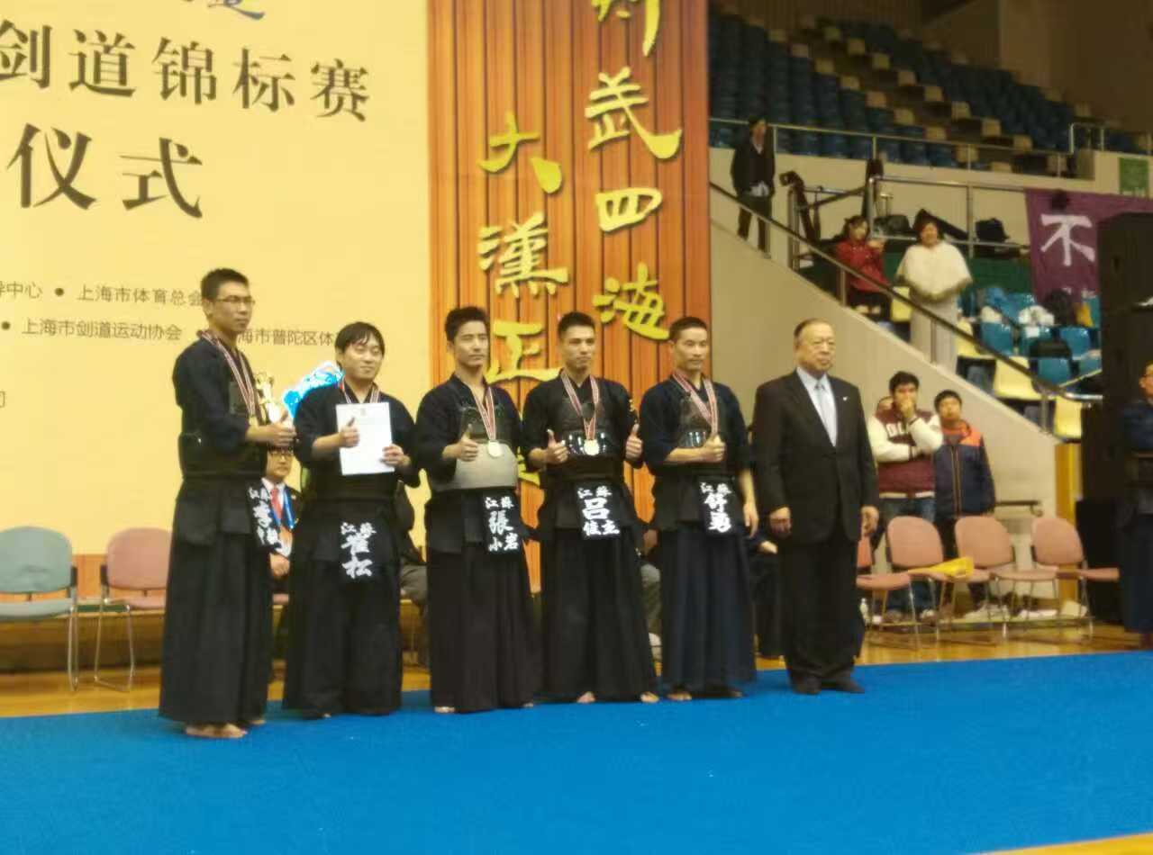 上海锦标赛团体冠军